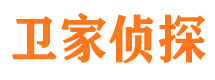 西陵捉小三公司